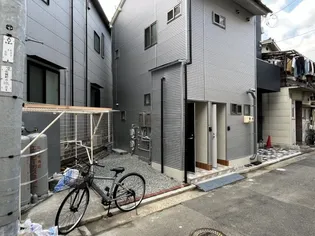 Sコート矢賀の画像