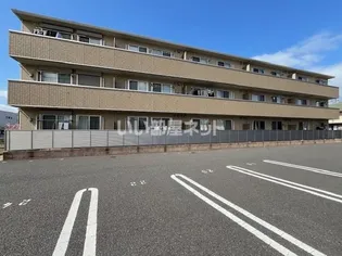 グランドール皆春の画像