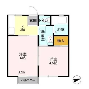 パナハイツ緑岡【2階】の間取り