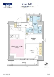 プラウドフラット虎ノ門【14階】の間取り