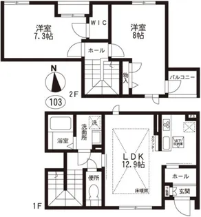 アブリコ西麻布【1階】の間取り