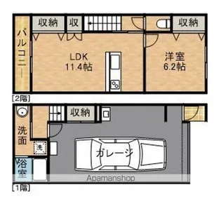 ノースガレージ【1階】の間取り