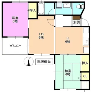 サンハイツ西条【1階】の間取り