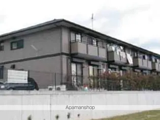 まいハイム A棟の画像