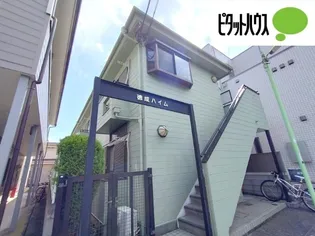 パークサイド大原の画像