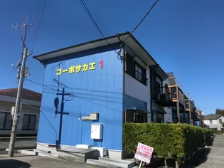 コーポサカエ Iの画像