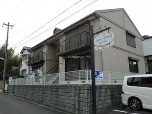 メルベーユビラの画像
