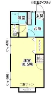チェリーハイツ・シマ【20ヶ月間家賃4割引!】【1階】の間取り