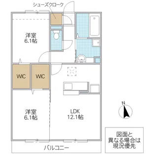 アルカディア A【1階】の間取り