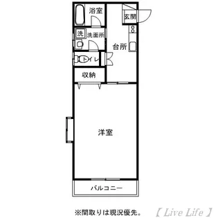 マミール97【1階】の間取り
