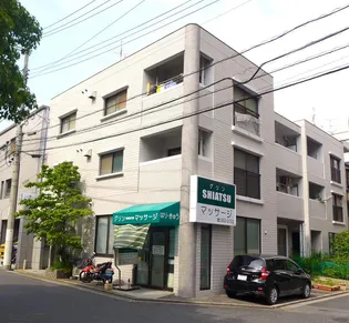 三宅ビル(2丁目)【2階】の外観