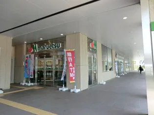 アーデンハウス【1階】の周辺