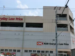 アーデンハウス【1階】の周辺