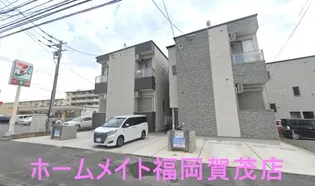 福岡県福岡市早良区田村4【アパート】の外観