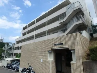 鷺沼台スカイマンションの画像