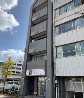 広島県呉市本通4【マンション】の外観