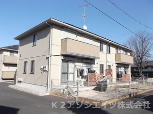 茨城県結城市川木谷1【アパート】の外観