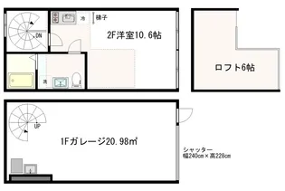 GLB向山の間取り