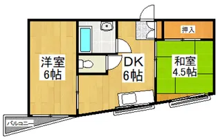 エランドール藤橋【3階】の間取り