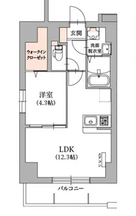 アヴィスタ【2階】の間取り