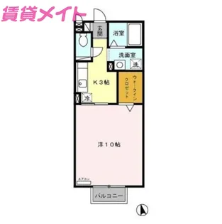 大和の里IV【2階】の間取り