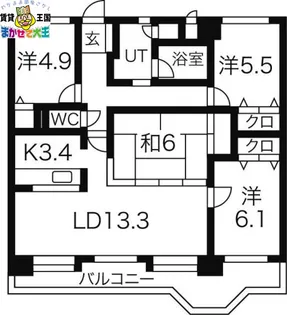 ダイアパレス長崎ステーションプラザ【15階】の間取り