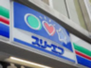 大森ウエスト【4階】の周辺