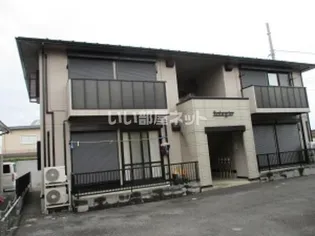 パナクオリティBの画像