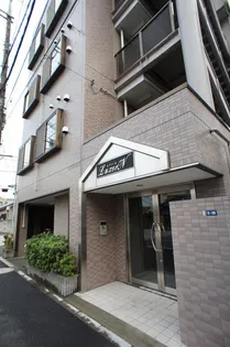 埼玉県戸田市川岸2【マンション】の外観