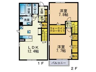 ルミナス ガーデンの間取り