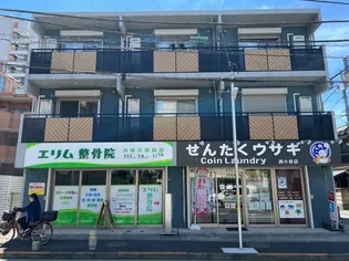 東京都江戸川区西小岩4【マンション】の外観