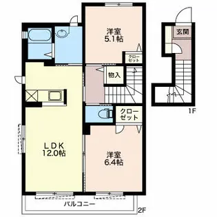 ブルーメ【2階】の間取り