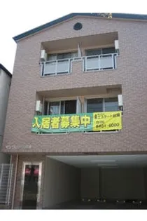 ハイツクレセール杭瀬の画像