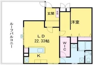 エスペロー平和台【5階】の間取り
