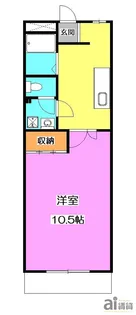 埼玉県所沢市中新井5【アパート】の間取り
