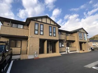 エスペランサの画像