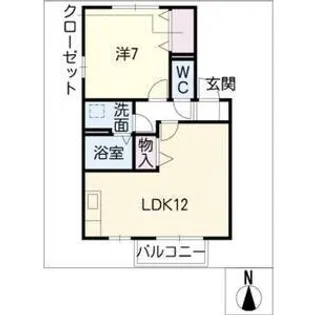 トゥインクルコート城山I【1階】の間取り