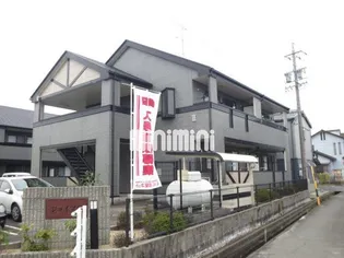 ジョイフルIIの画像