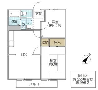 サンビレッジけやき台弐番館【1階】の間取り