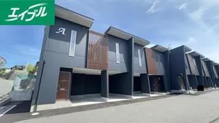 福岡県飯塚市鯰田【一戸建】の外観