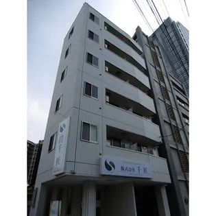 千匠ビルの画像