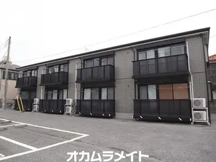 エスペランサの画像