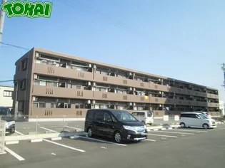 アンジューの画像