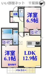 バニュルスVI【1階】の間取り