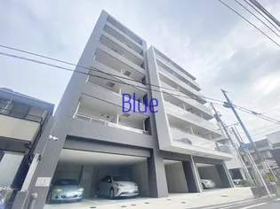 アパルトマン山手公園の画像