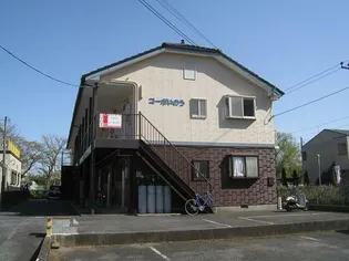 コーポいのうの画像