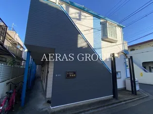 コーポ林部の画像