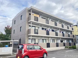 LE DIAMANT BLEUKの画像