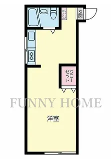 宮入荘【1階】の間取り