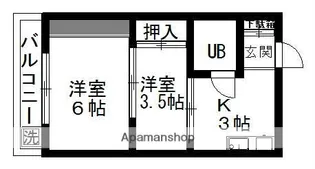 メゾン桜ヶ丘【3階】の間取り